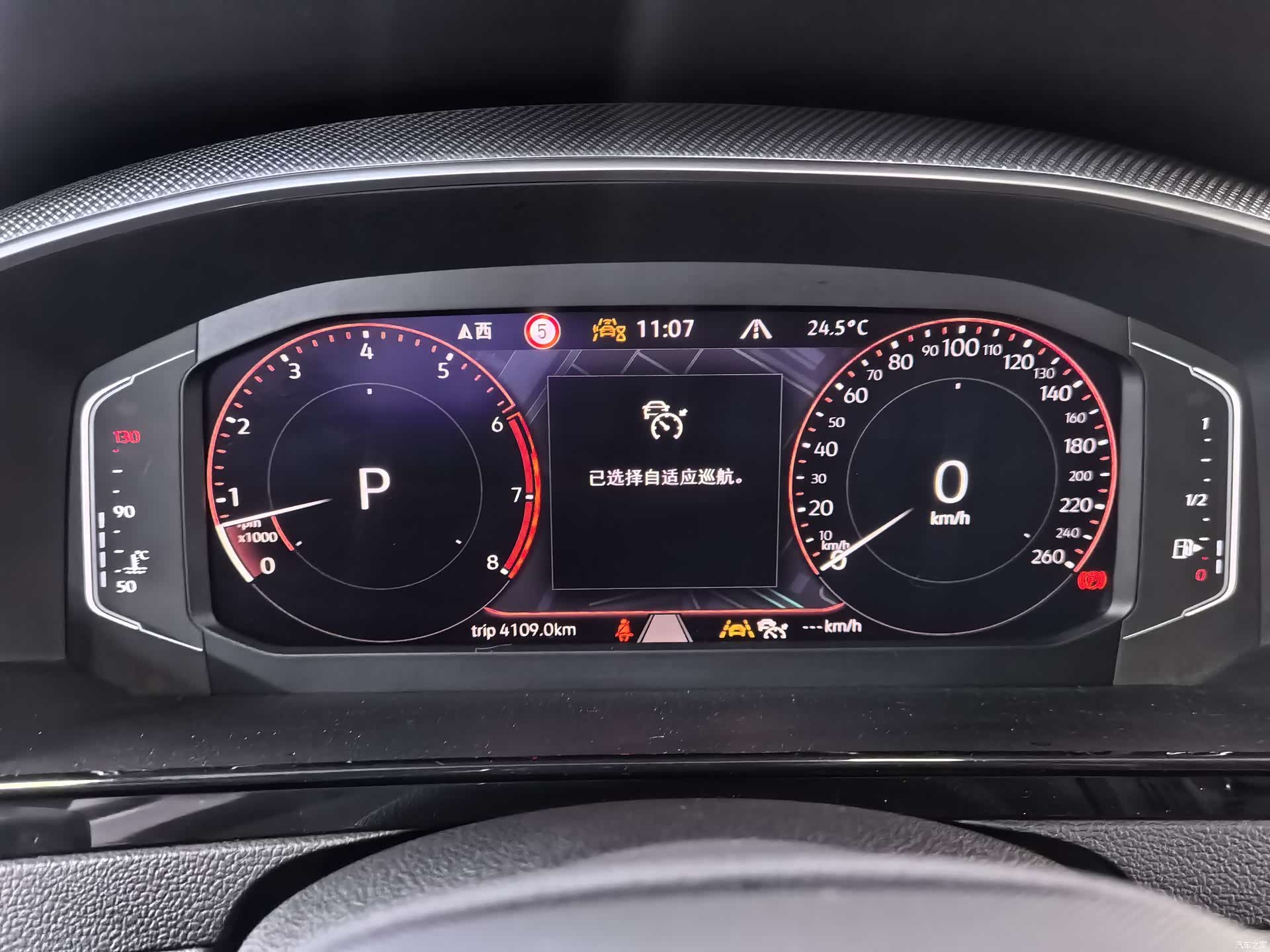 Volkswagen CC, 2022 13