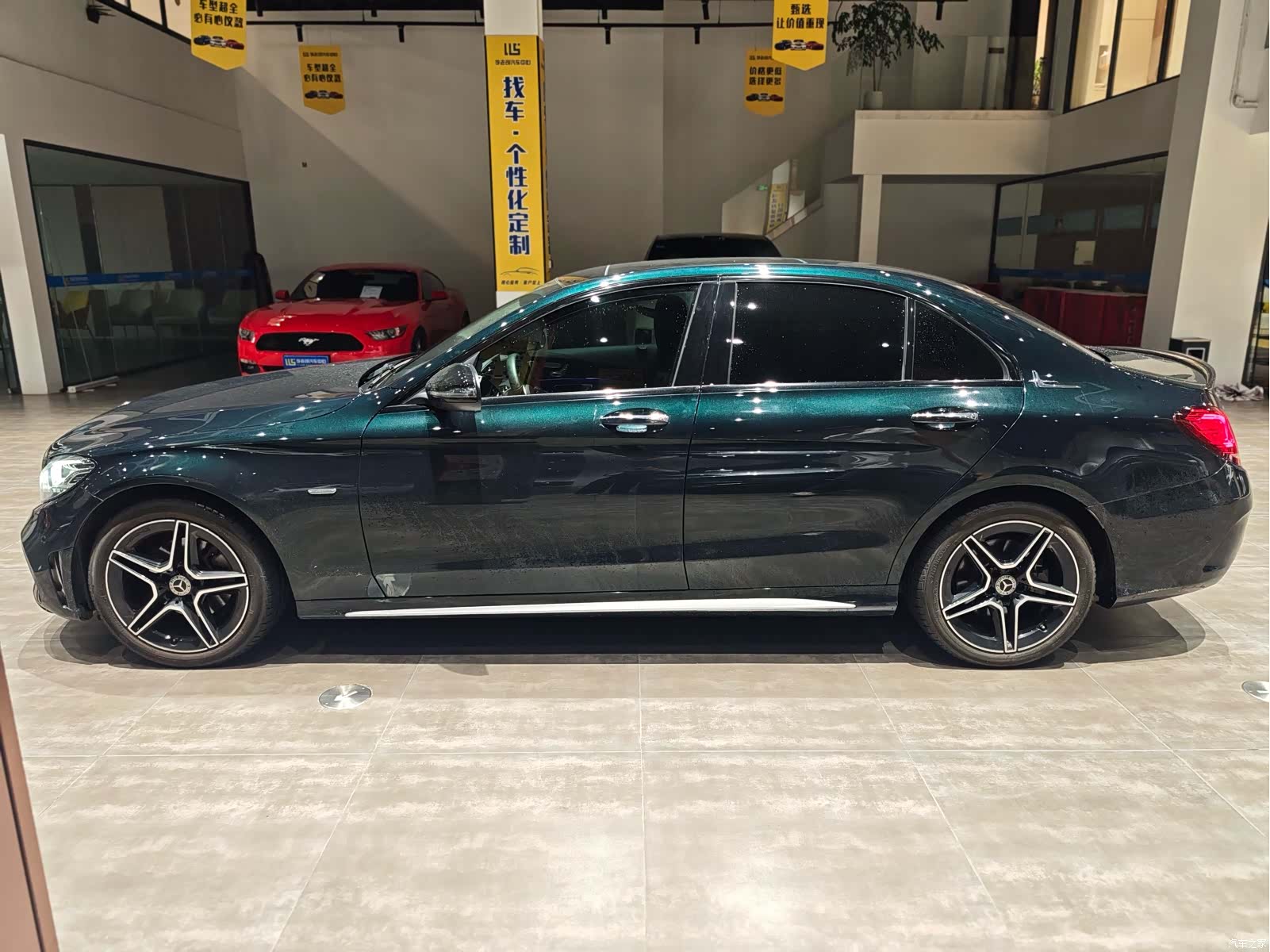 Mercedes-Benz C-Class, 2021 3