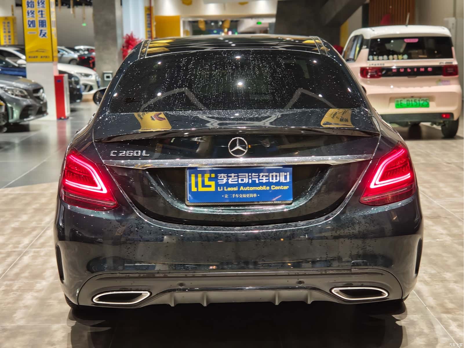 Mercedes-Benz C-Class, 2021 все фото