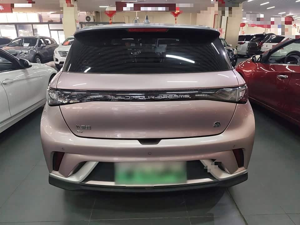 BYD dolphin BYD dolphin