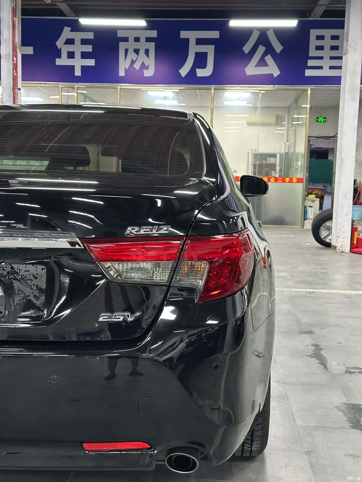 Toyota 2.5V, 2017 8