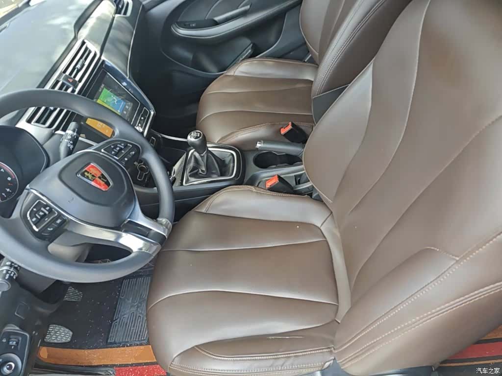 Roewe i5, 2020 15
