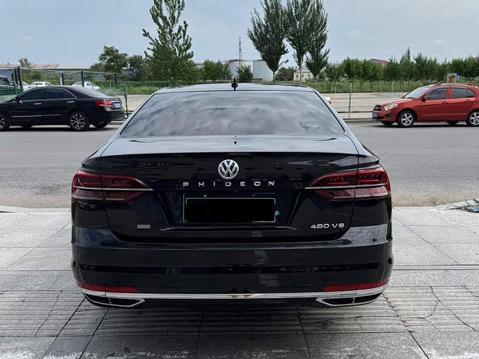 Volkswagen Huiang