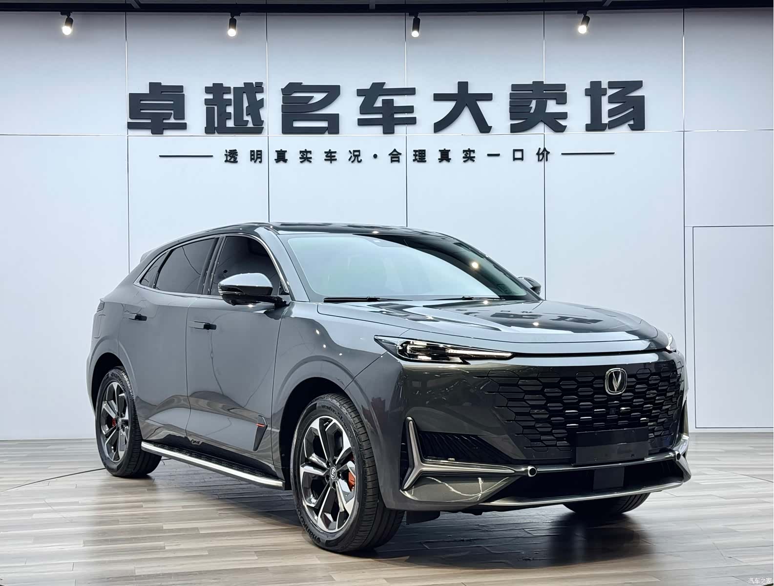 Changan UNI-K, 2022 3