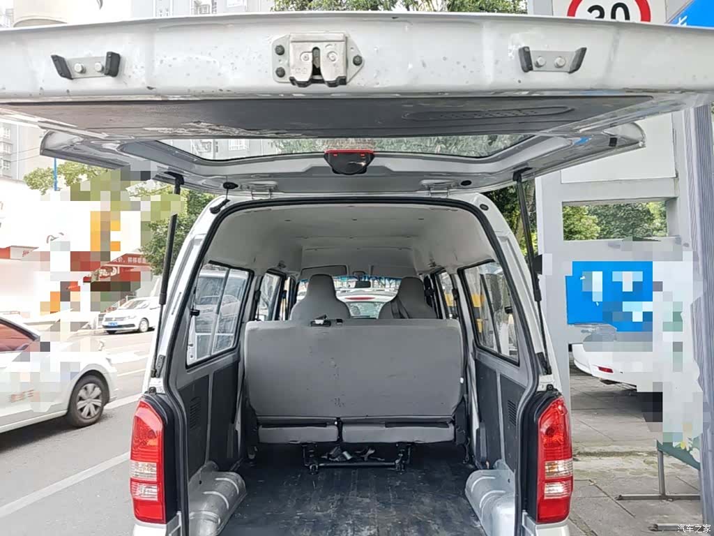 DongFeng K07S, 2020 19