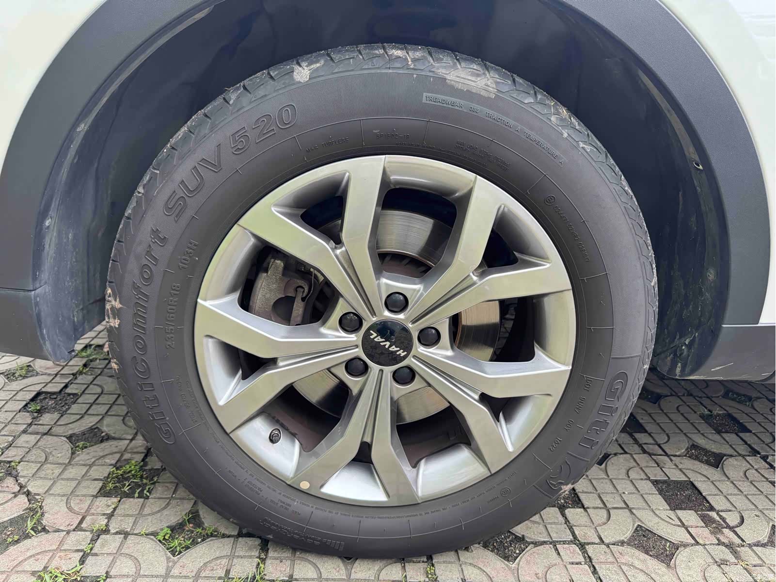 Haval H6, 2022 43