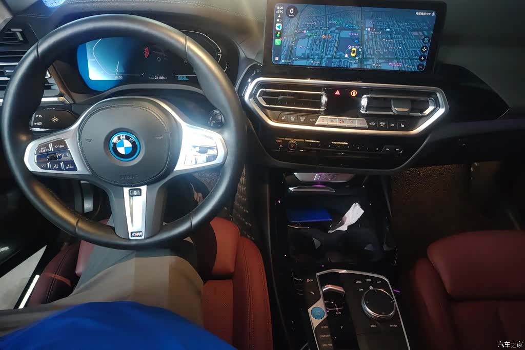 BMW iX3, 2024 12