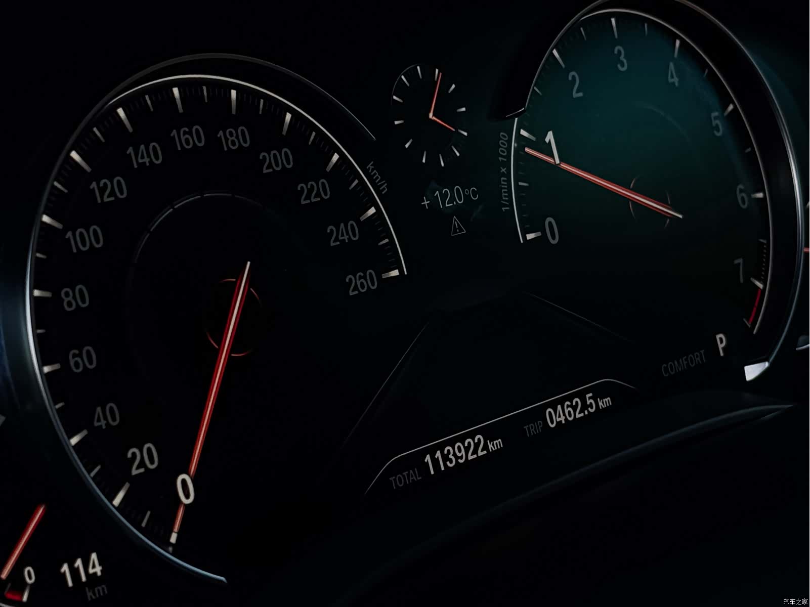 BMW 5 Series, 2018 12