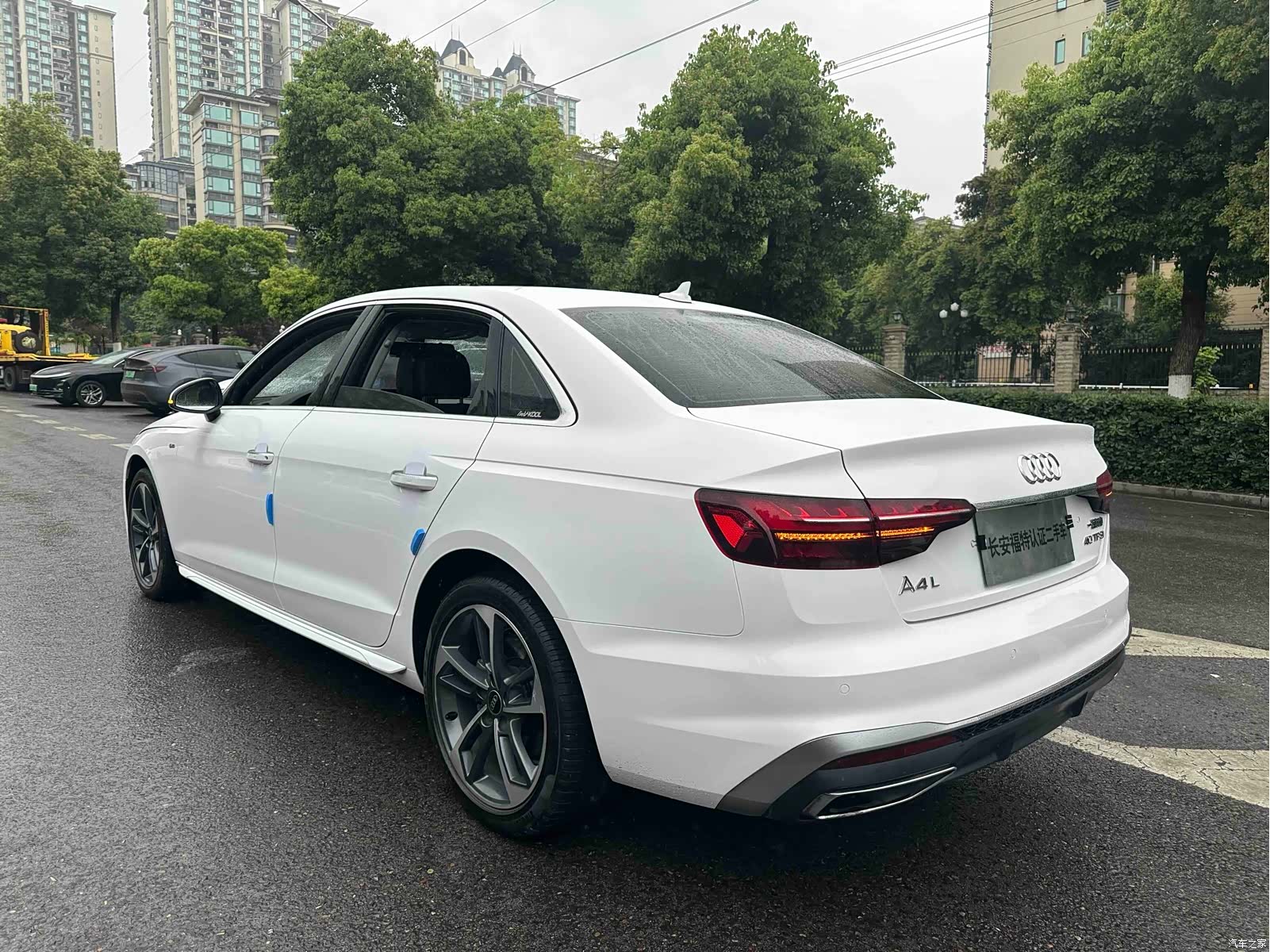 Audi A4L, 2023 11