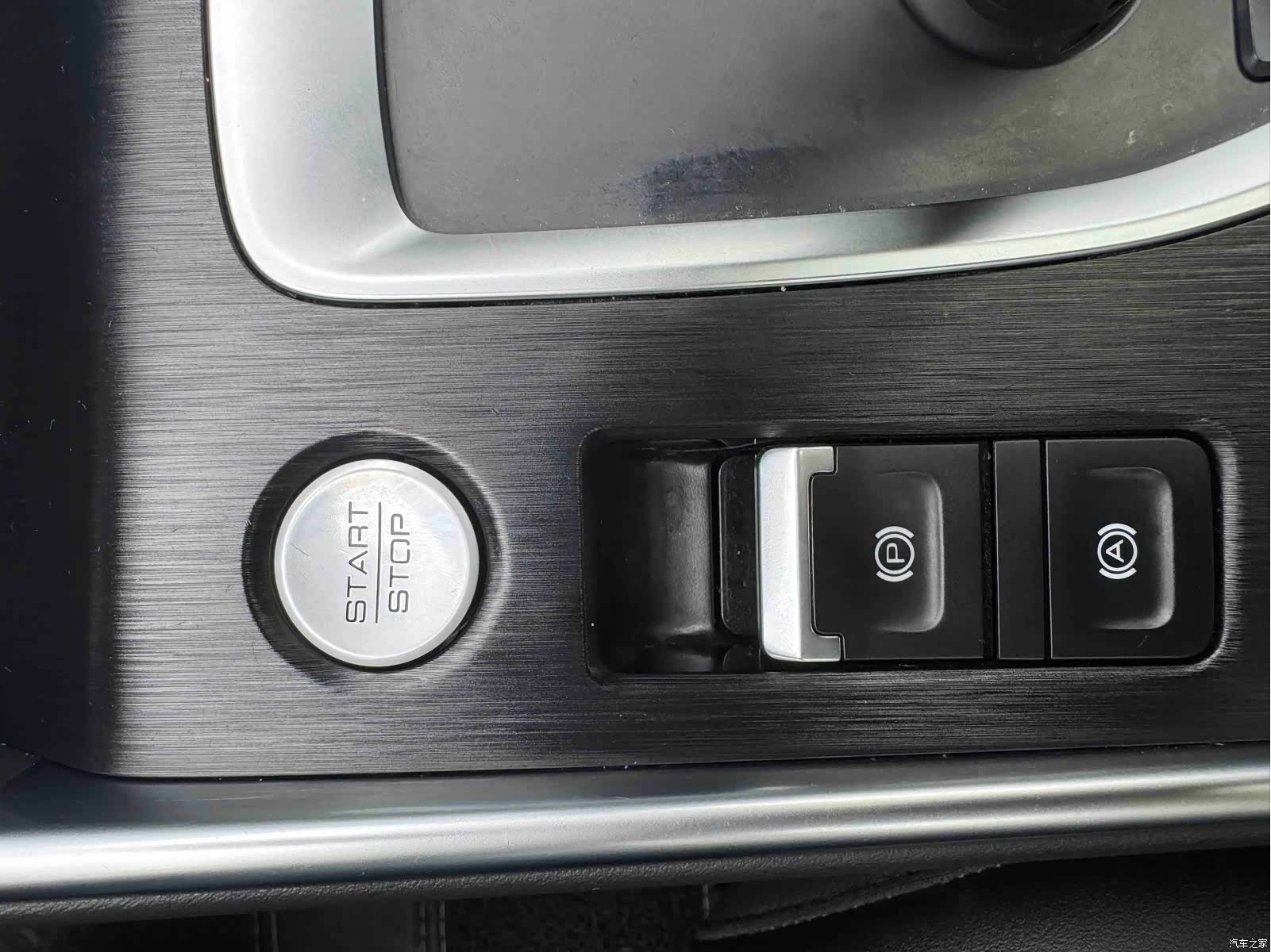 Haval H6, 2022 30