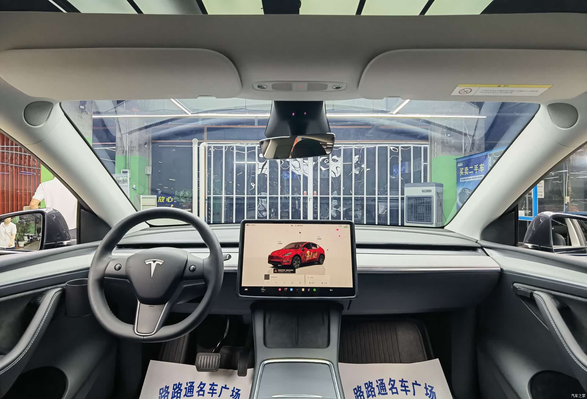 Tesla Model Y, 2024 7