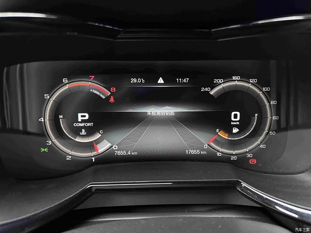 Trumpchi GS8, 2021 14