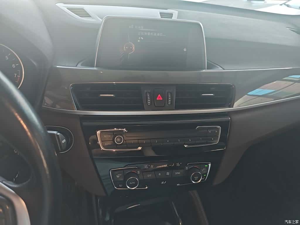 BMW X1, 2017 13