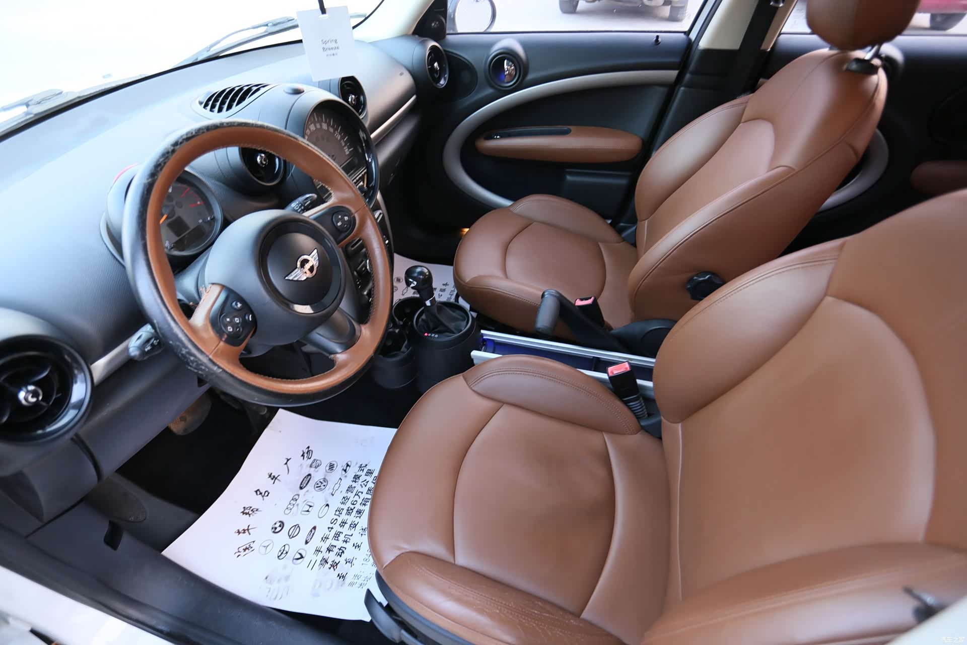 Mini Countryman, 2016 8