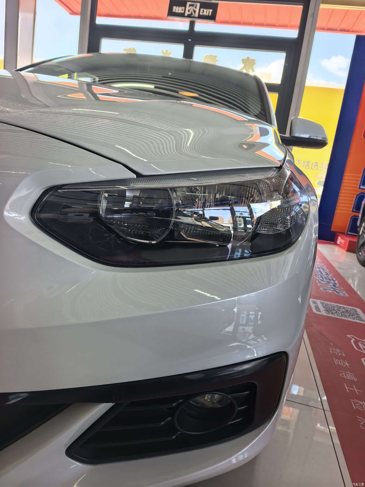 BMW 1 Series, 2017 16