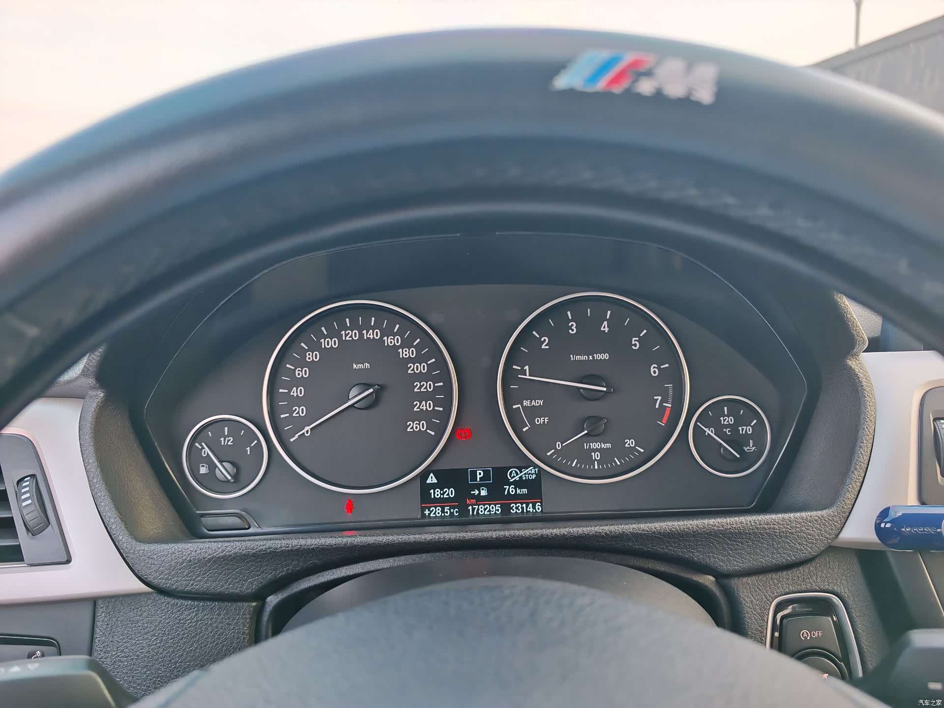 BMW 3 Series, 2015 16