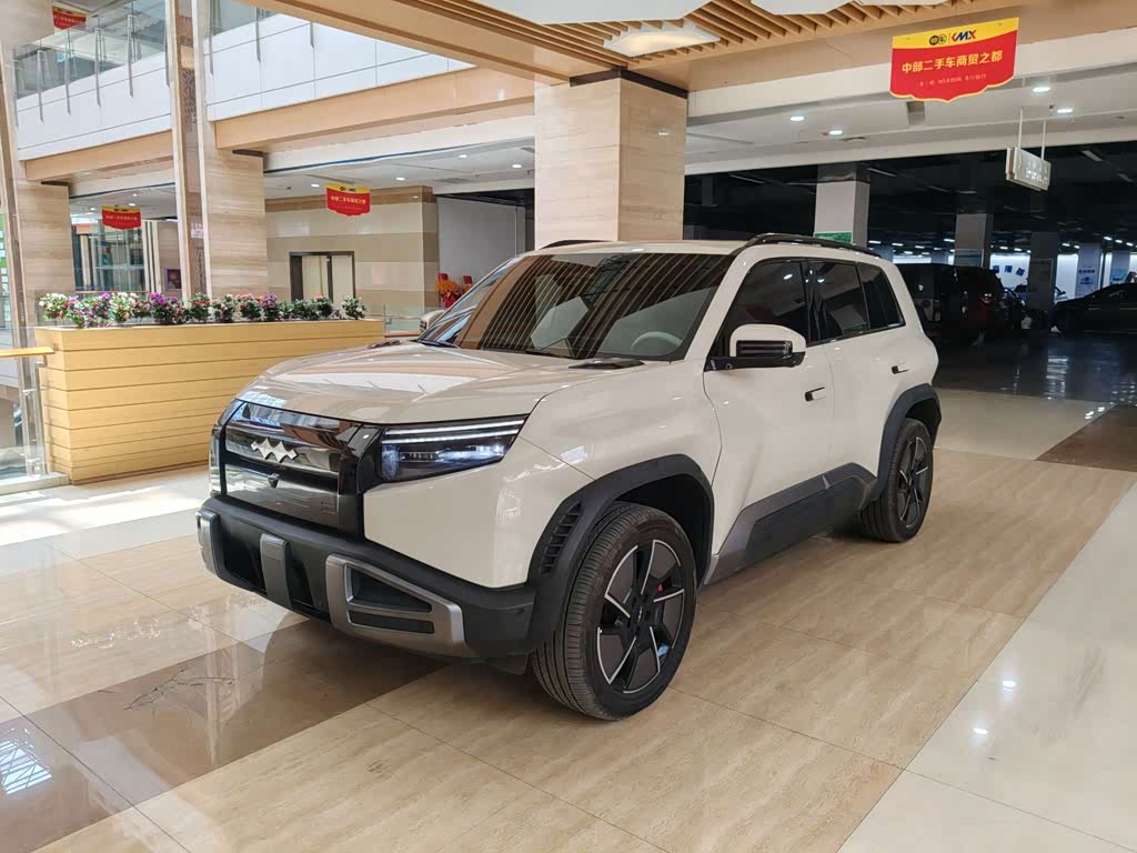 Fangchengbao 3