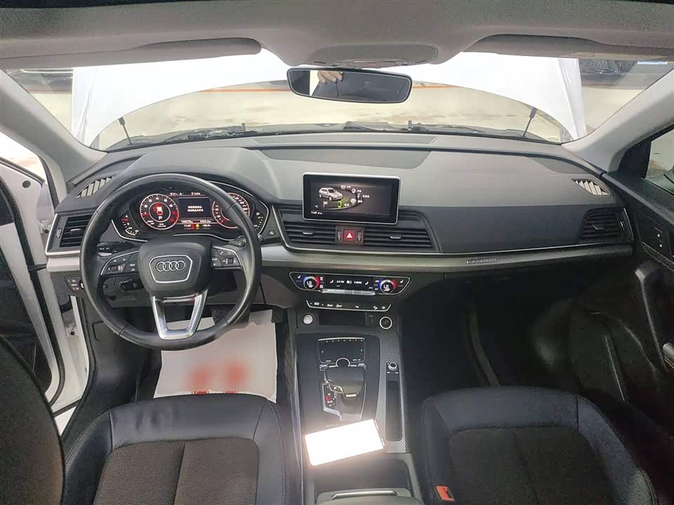 Audi Q5L Audi Q5L