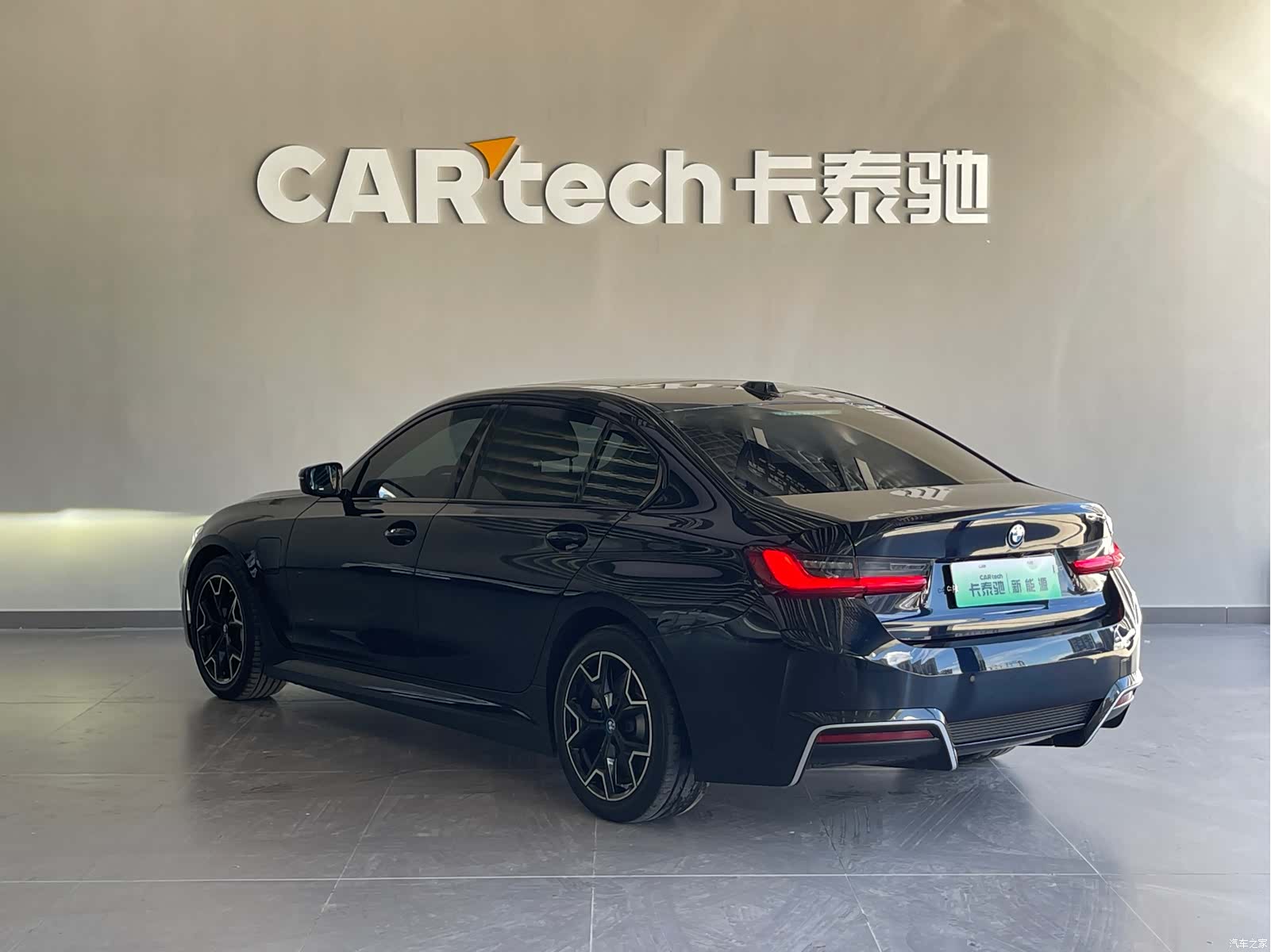 BMW i3, 2024 6