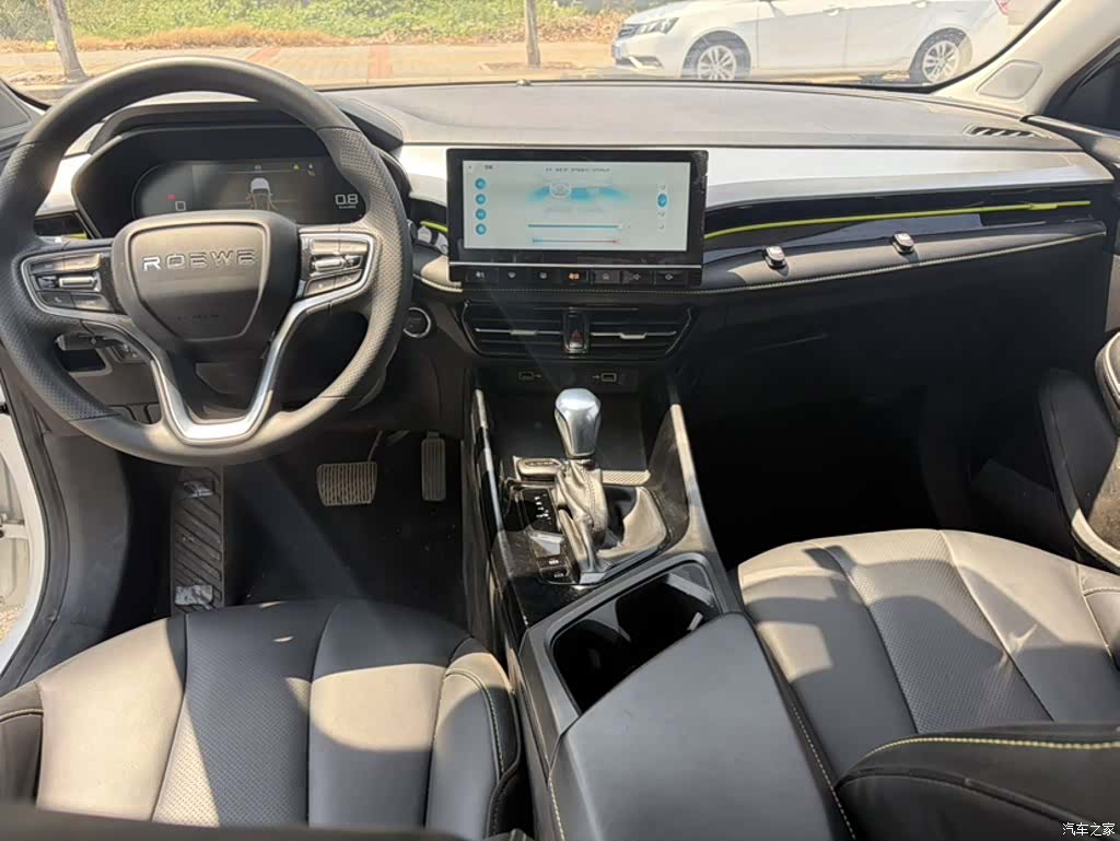Roewe i5, 2021 9