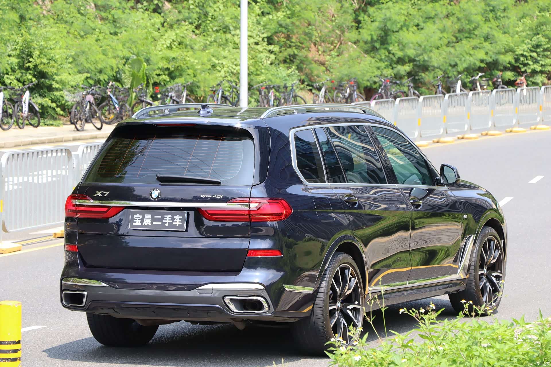 BMW X7, 2019 6