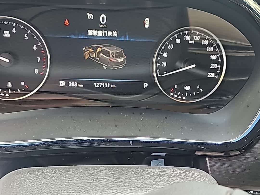Buick GL8, 2020 12