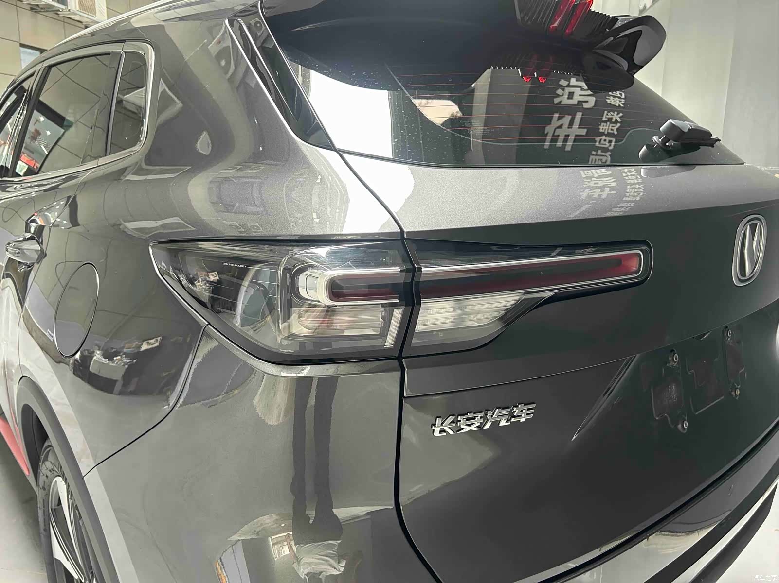 Changan CS55, 2023 4