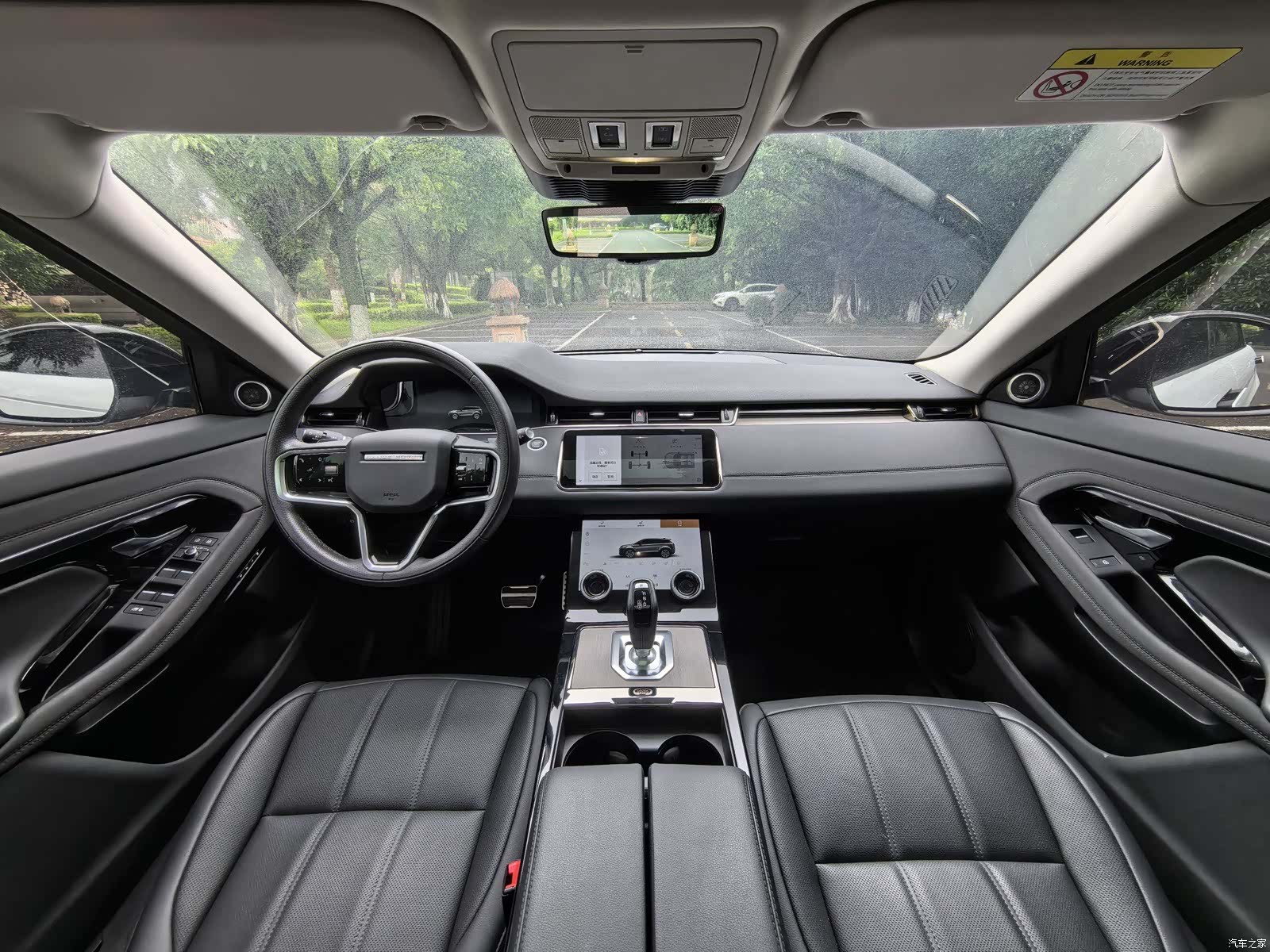 Land Rover Range Rover, 2023 4