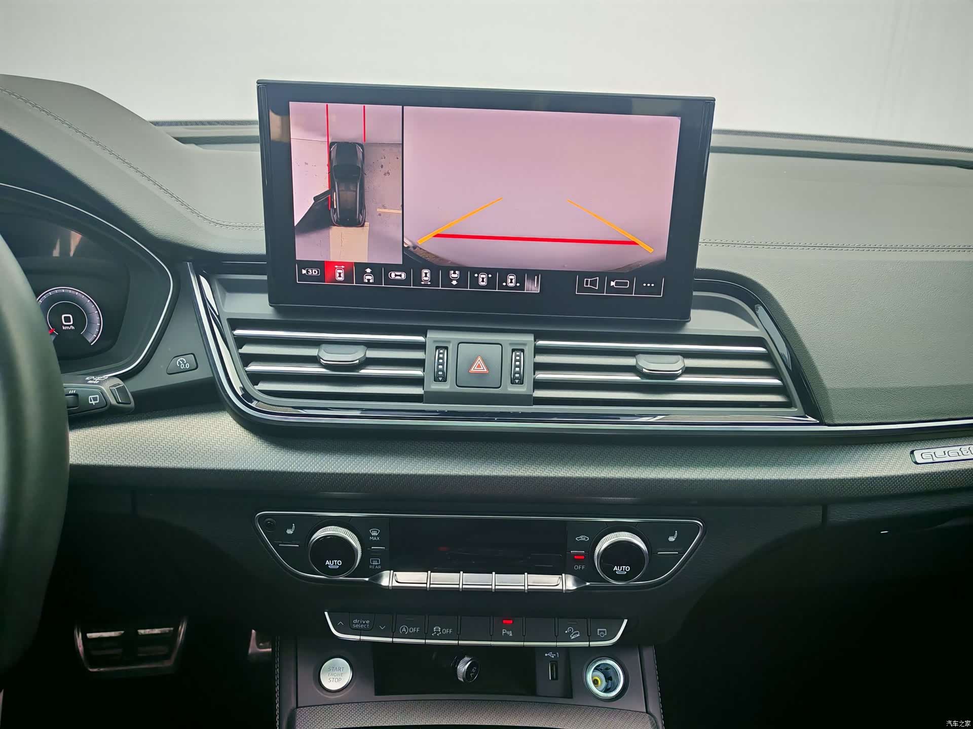 Audi Q5L, 2023 10