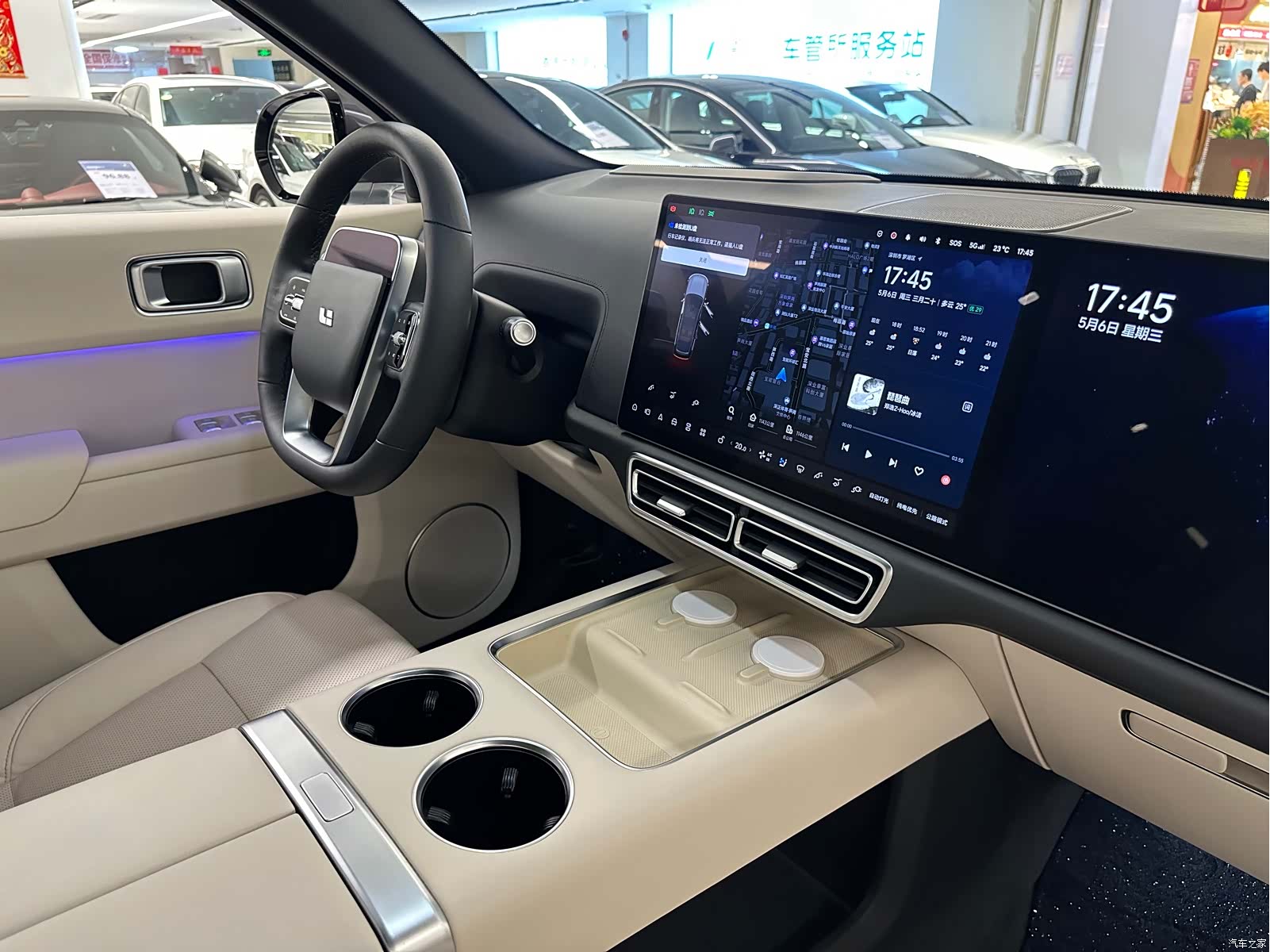 Li Auto L9, 2023 16