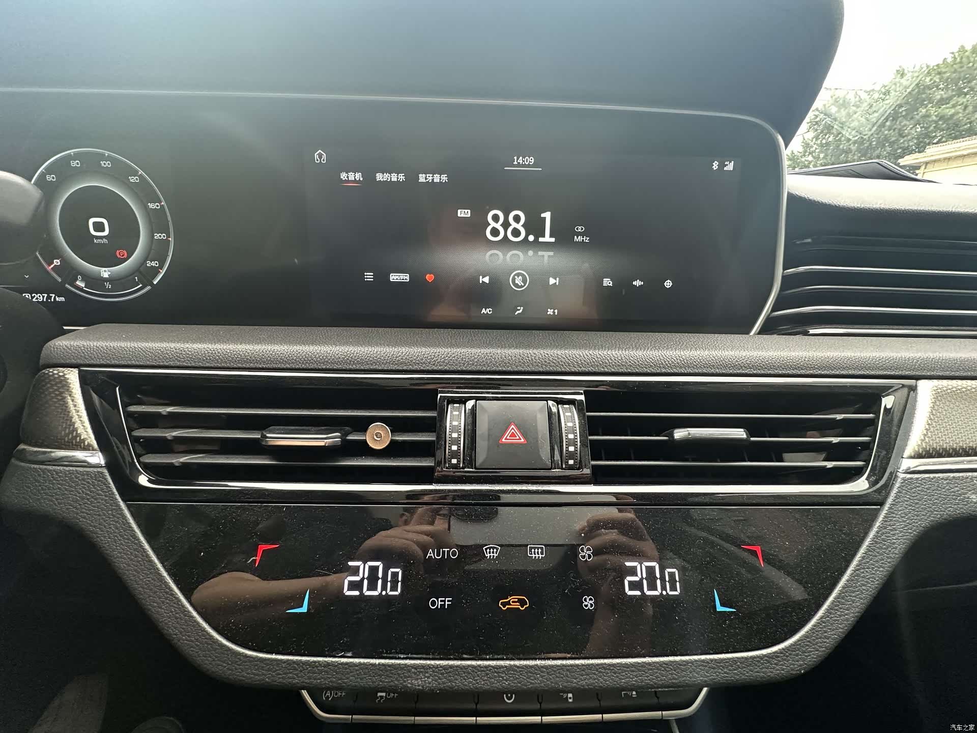 Hongqi HS5, 2022 14