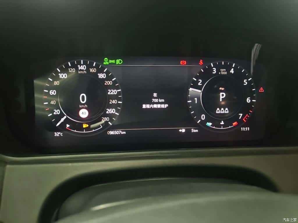 Land Rover Range Rover, 2021 12