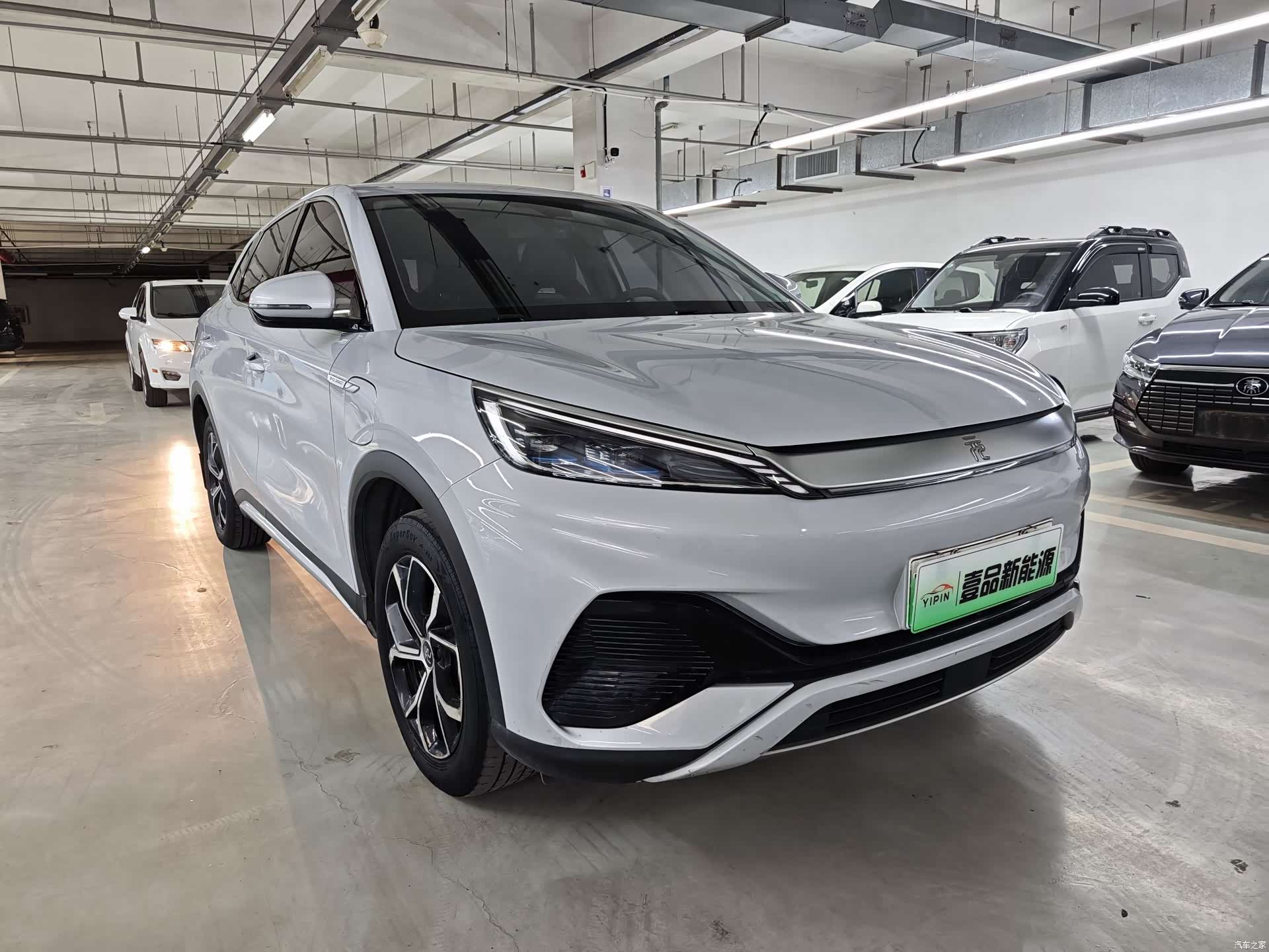 BYD Yuan, 2023 3