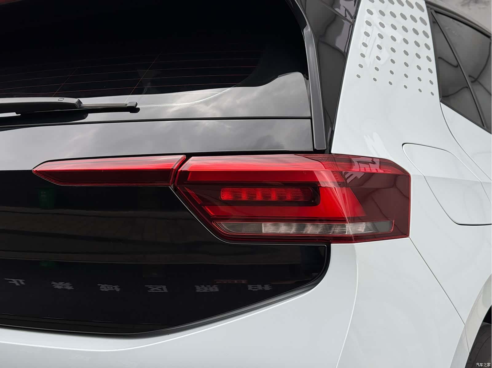 Volkswagen ID.3, 2023 20