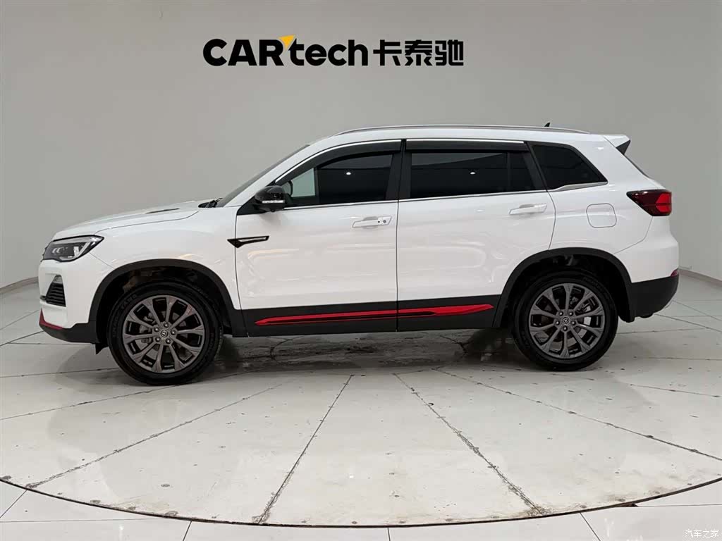 Changan CS75, 2022 6