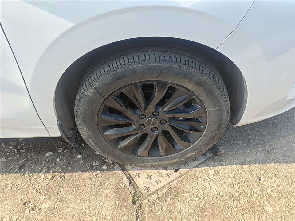 Forthing Popular T5 EVO