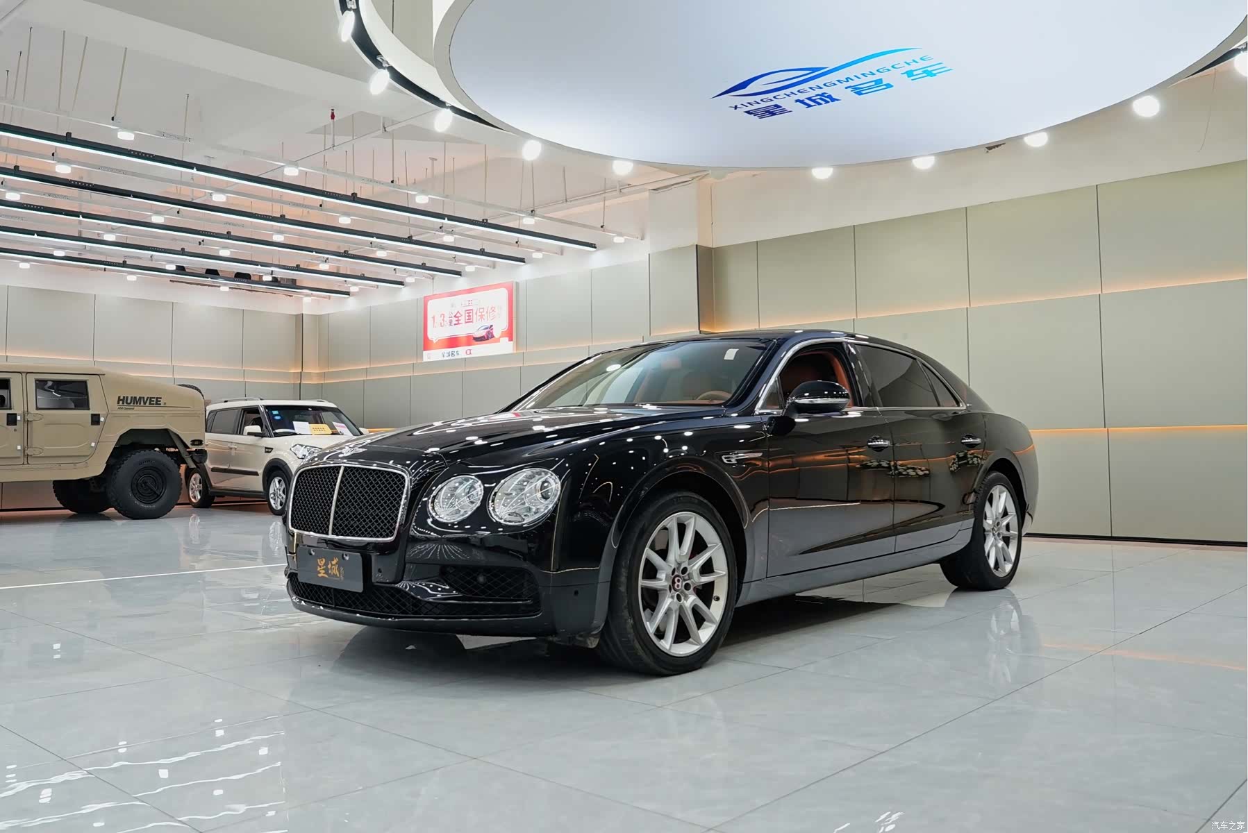 Bentley Flying Spur, 2017 2