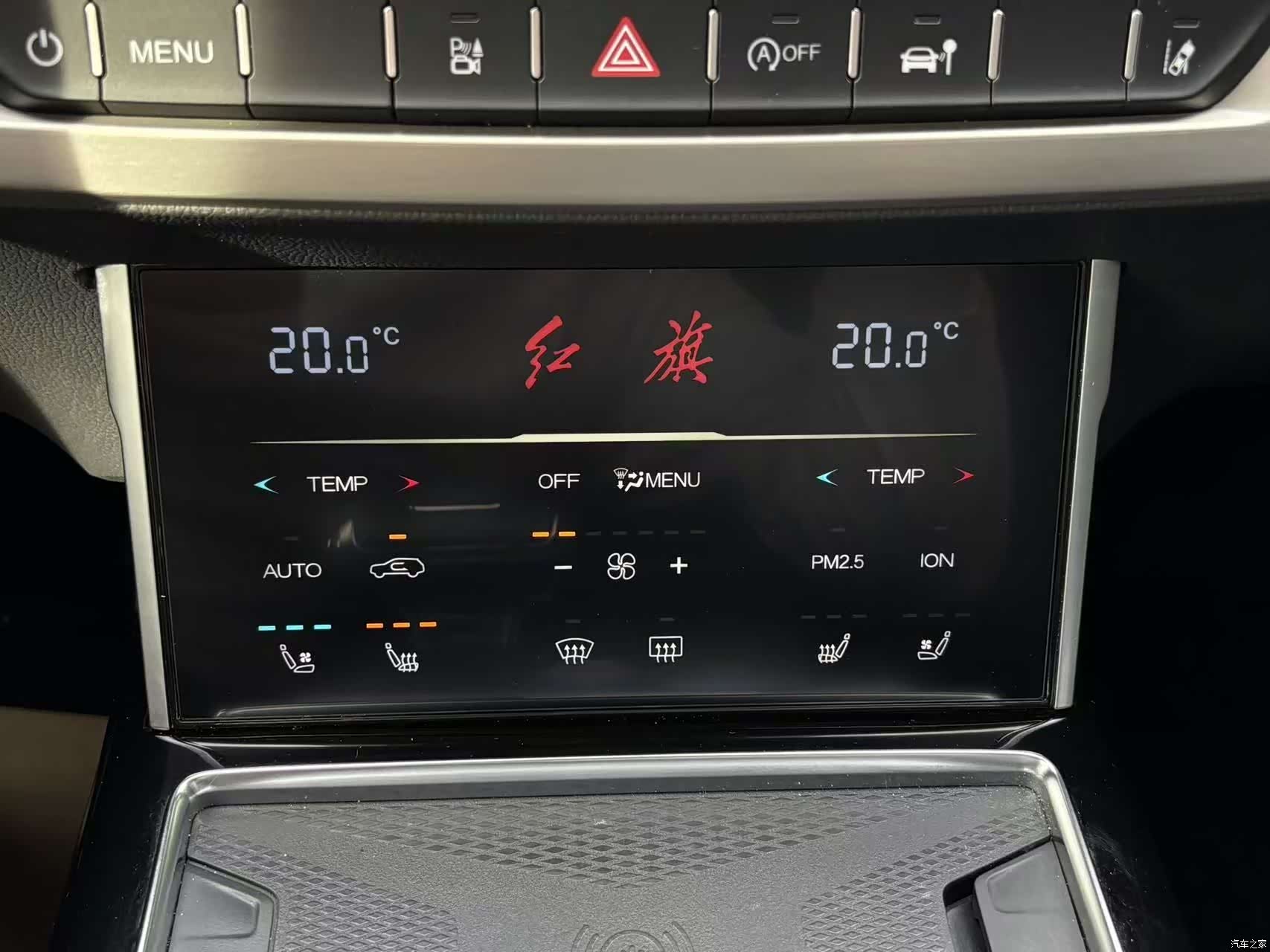 Hongqi HS7, 2023 все фото