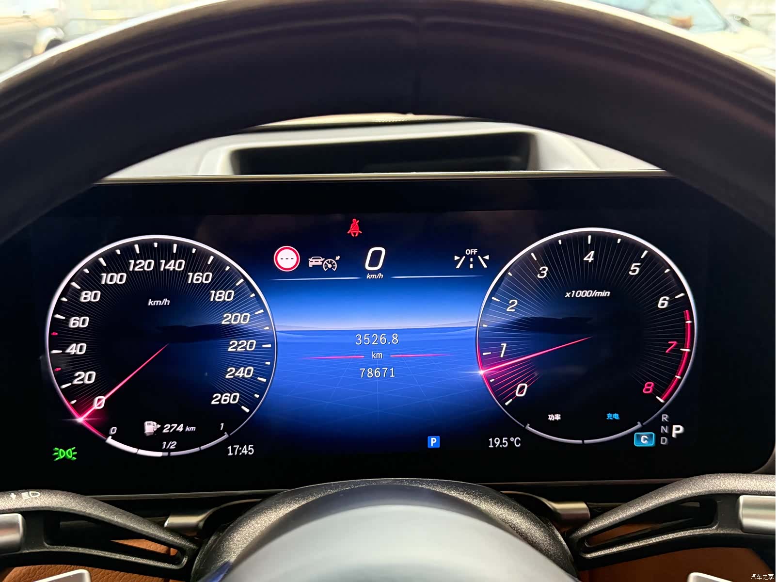 Maybach S-Class, 2022 18