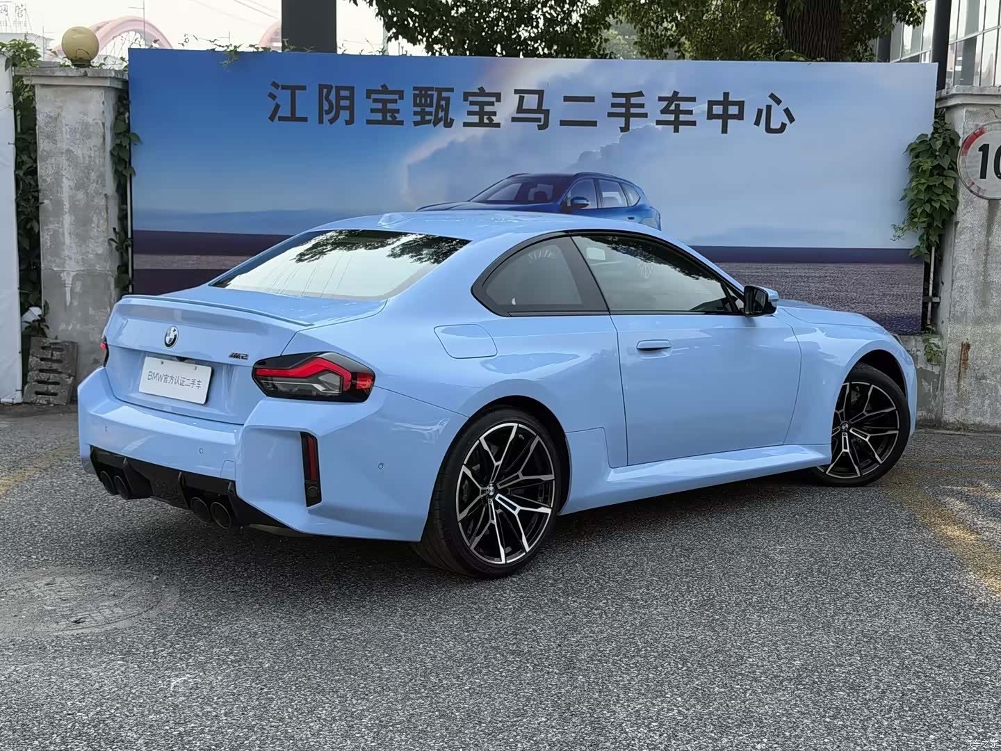 BMW M2, 2025 4