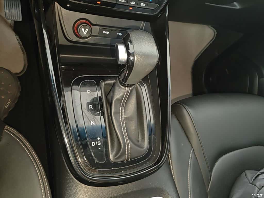 Wuling 530, 2018 14