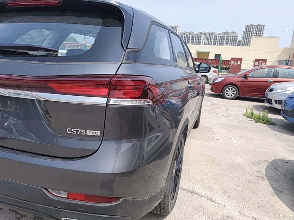 Changan CS75, 2025 8