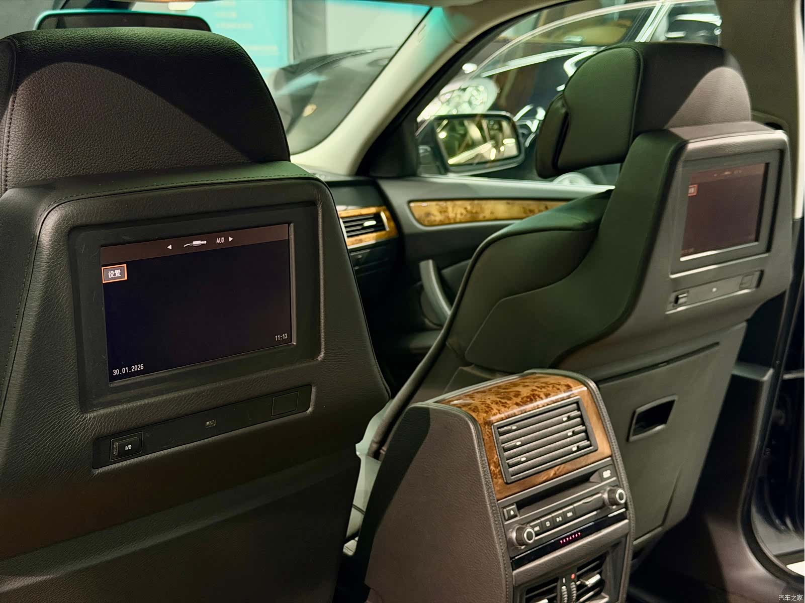 BMW 5 Series, 2008 11