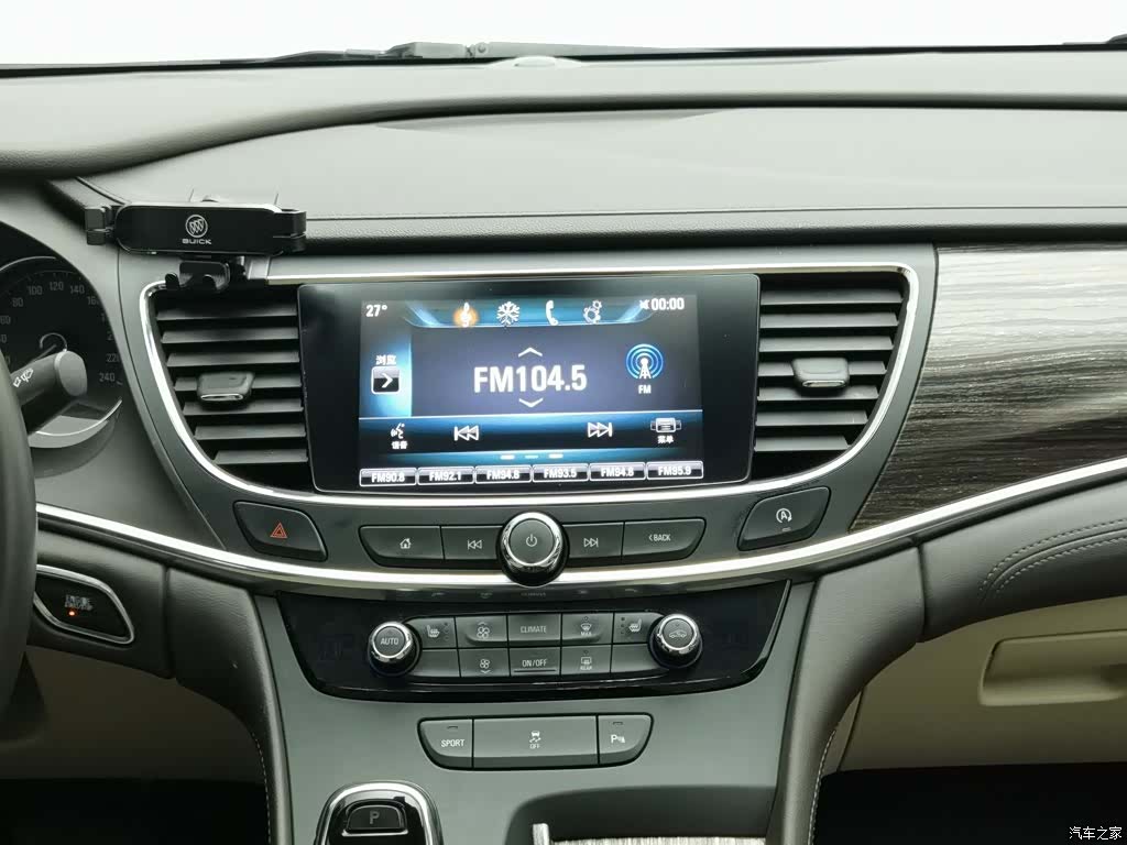 Buick LaCrosse, 2017 12