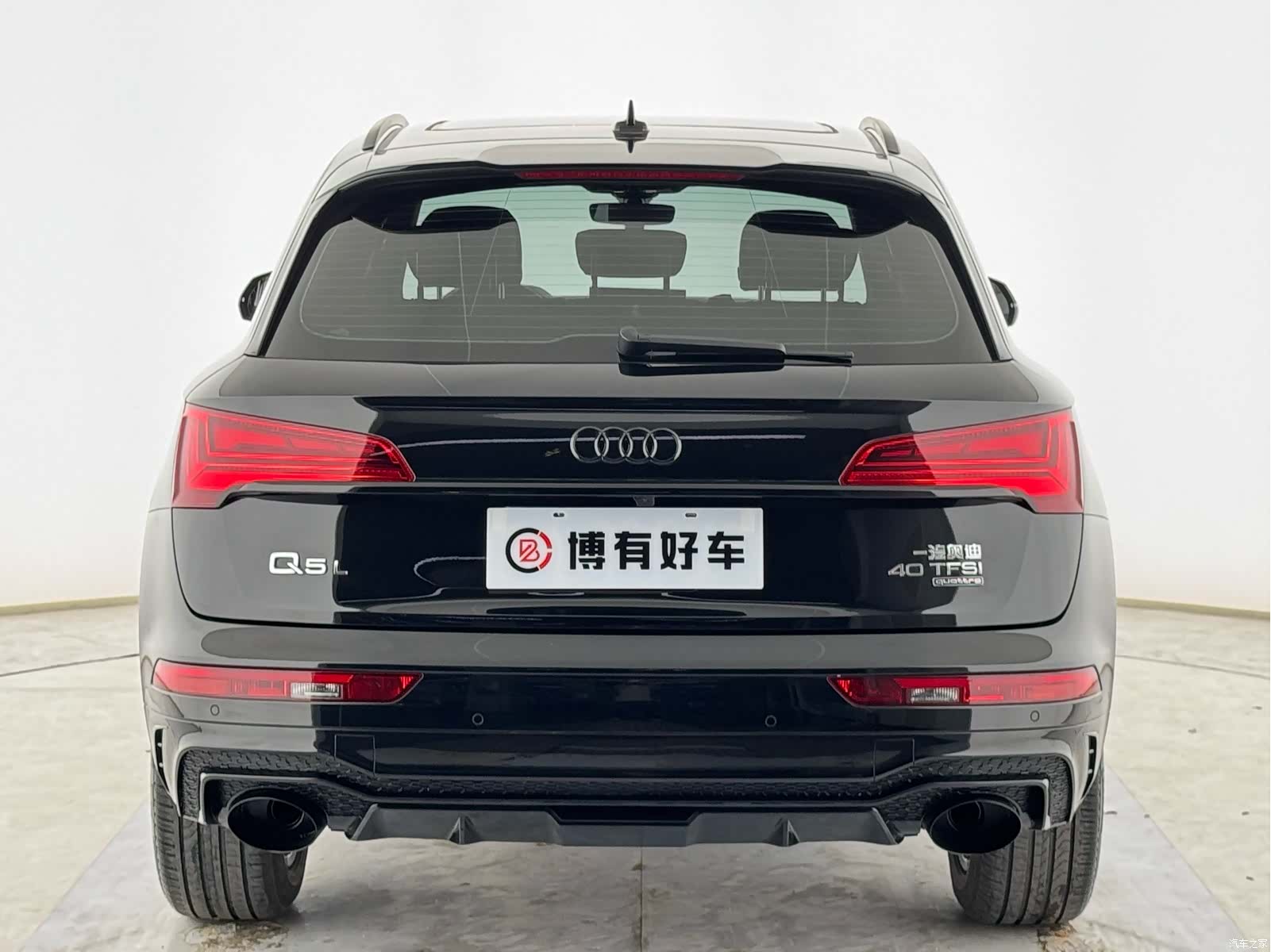 Audi Q5L, 2023 12