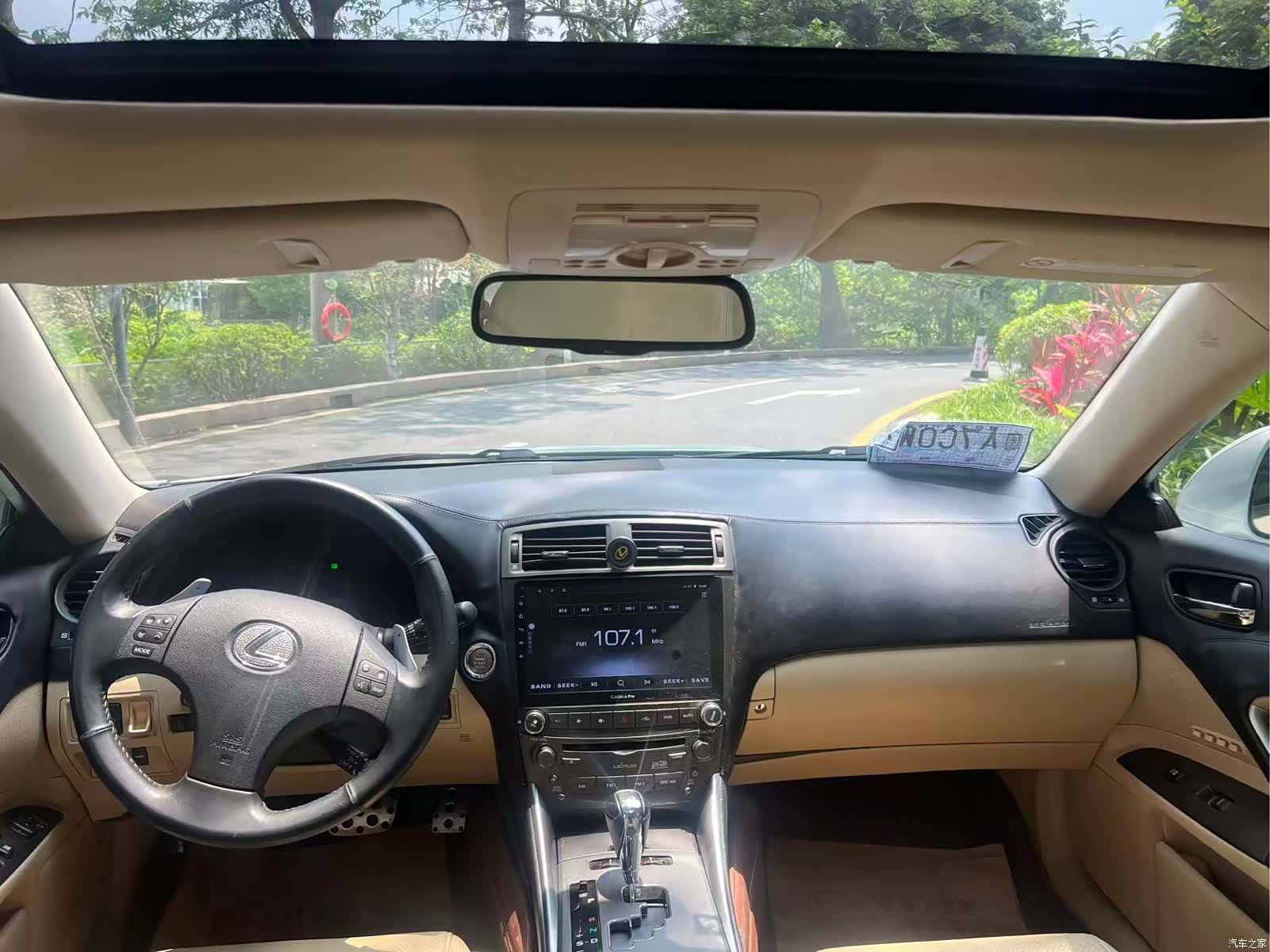 Lexus IS, 2008 все фото