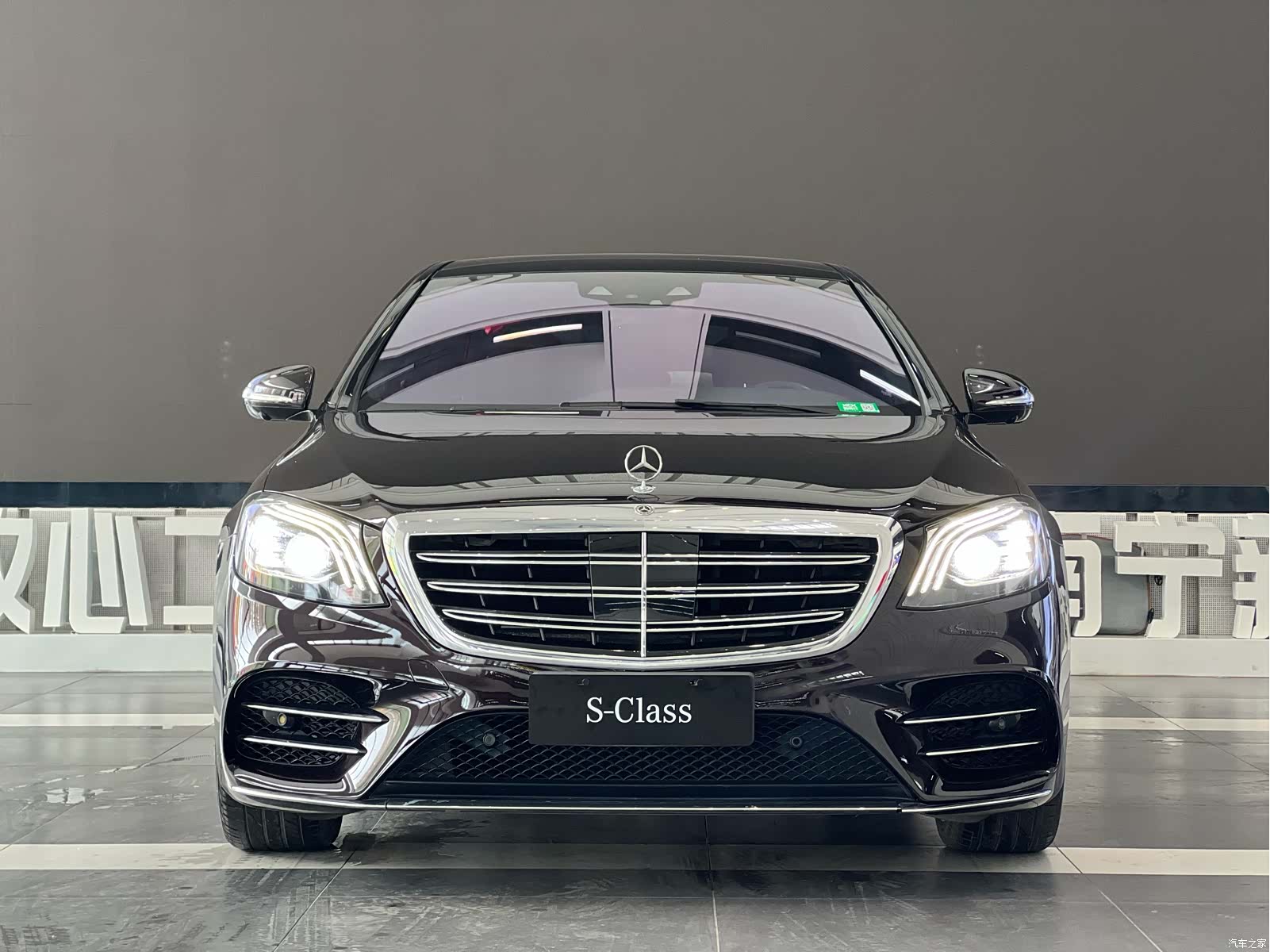 Mercedes-Benz S-Class, 2018 6