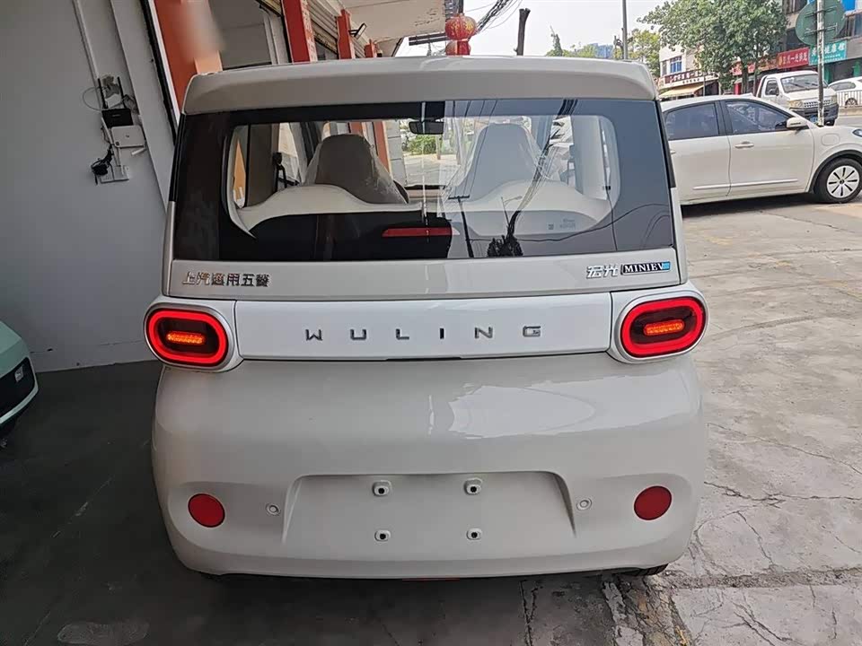 Wuling Hongguang MINIEV Wuling Hongguang MINIEV