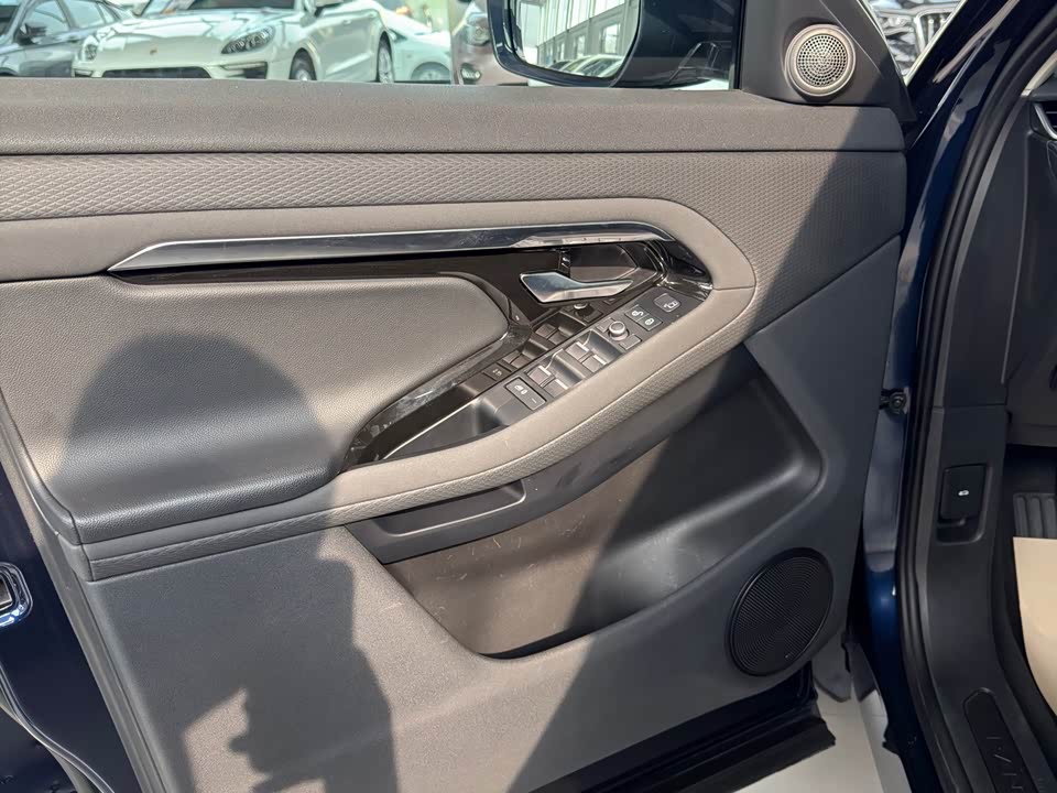 Land Rover Range Rover Aurora