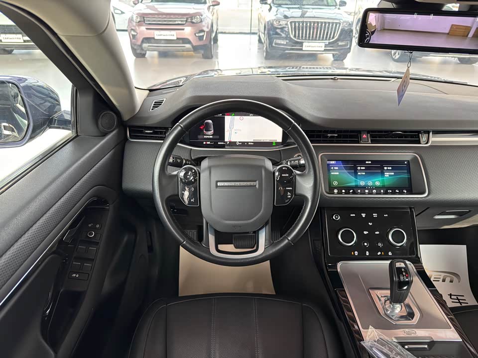 Land Rover Range Rover Aurora